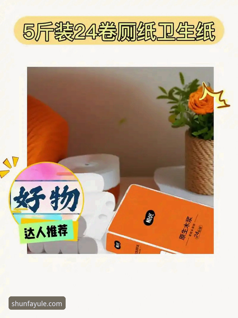 顺发娱乐更新2026最新版本 老用户手把手教你:顺发体育平台2026新版升级全攻略